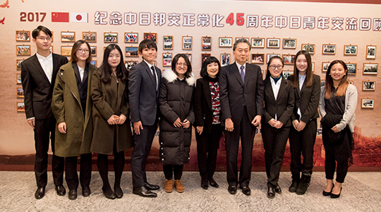日中国交正常化45周年記念フォーラムにて基調講演
