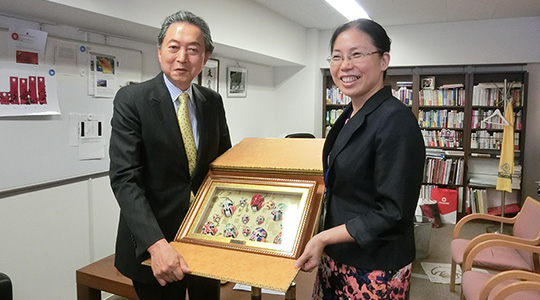 汪鴻雁副主席 鳩山理事長訪問