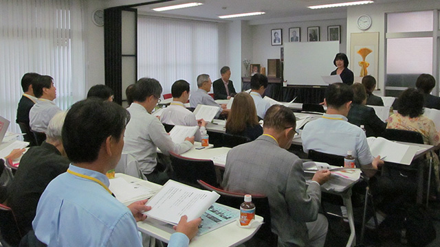 論語に学ぶ友愛　講座開設